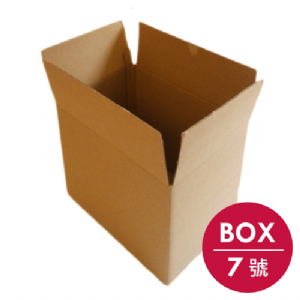 Box 7號 (A4加高型書籍收納)